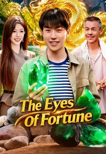 The Eyes Of Fortune