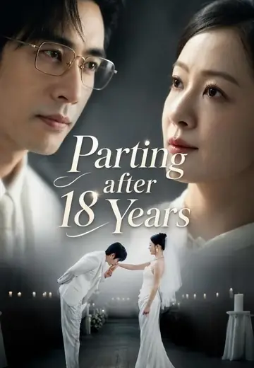 Parting after 18 Years