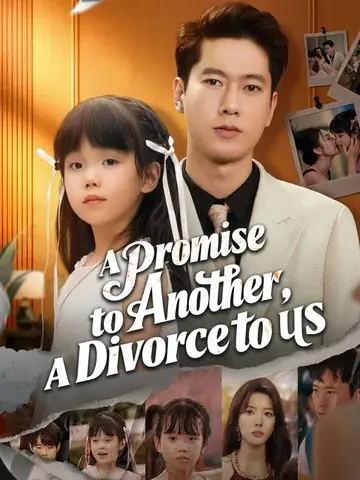 A Promise to Another, A Divorce to Us - Counterattack Short Drama | Melolo
