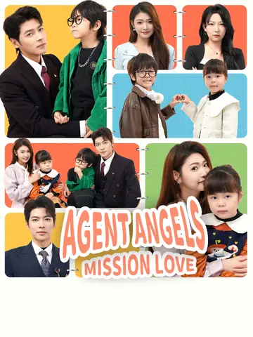 Agent Angels: Mission Love - Billionaire Short Drama | Melolo