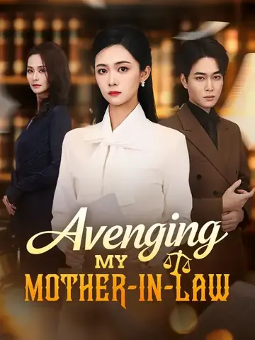 Avenging My Mother-In-Law - Revenge Short Drama | Melolo