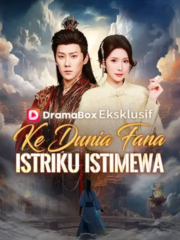 Ke Dunia Fana, Istriku Istimewa