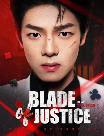 Blade of Justice - Counterattack Short Drama | Melolo