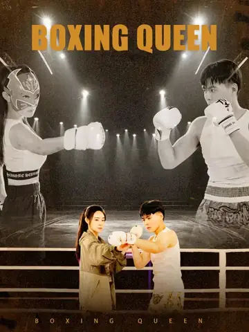 Boxing Queen - Revenge Short Drama | Melolo