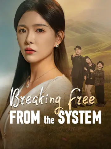 Breaking Free from the System - Counterattack Short Drama | Melolo