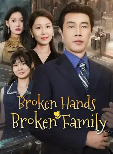 Broken Hands, Broken Family - Counterattack Short Drama | Melolo