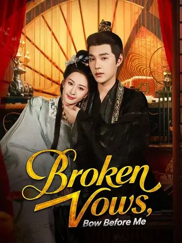 Broken Vows, Bow Before Me - Counterattack Short Drama | Melolo