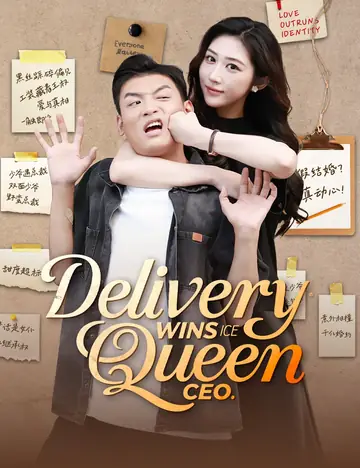 Delivery Guy Wins Ice Queen CEO - CEO Short Drama | Melolo