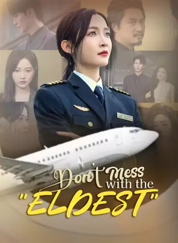 Don’t Mess With the "Eldest" - Counterattack Short Drama | Melolo
