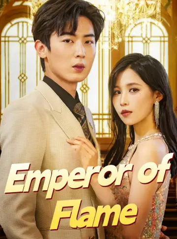 Emperor Yan - Counterattack Short Drama | Melolo