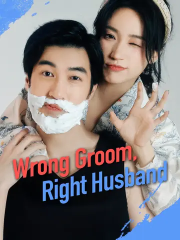 [ENG DUB] Wrong Groom, Right Husband - Billionaire Short Drama | Melolo