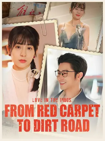From Red Carpet to Dirt Road - Rebirth Short Drama | Melolo