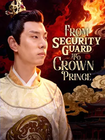 From Security Guard To Crown Prince - Counterattack Short Drama | Melolo