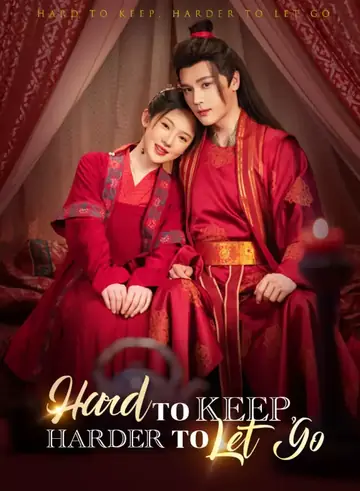 Hard to Keep, Harder to Let Go - CEO Short Drama | Melolo