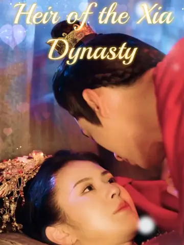 Pewaris Dinasti Xia