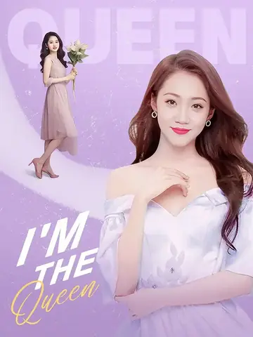 I'm the Queen - Counterattack Short Drama | Melolo