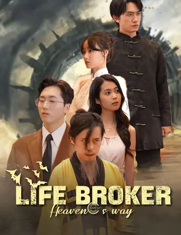 Life Broker - Counterattack Short Drama | Melolo