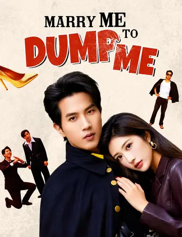 Marry Me to Dump Me - CEO Short Drama | Melolo