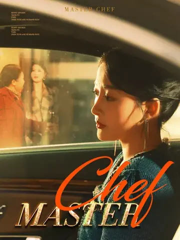 Master Chef - Romance Short Drama | Melolo
