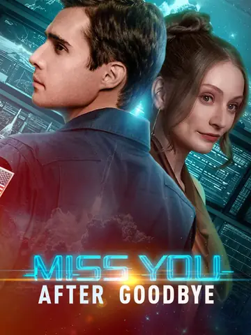 Miss You After Goodbye - CEO Short Drama | Melolo