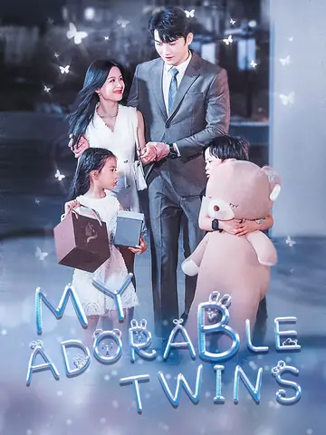My Adorable Twins - Billionaire Short Drama | Melolo
