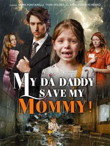 My DA Daddy, Save My Mommy! - Billionaire Short Drama | Melolo