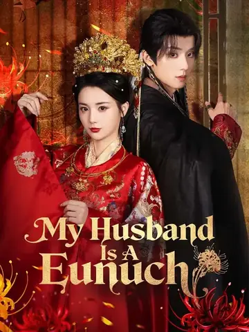 My Husband Is A Eunuch - Revenge Short Drama | Melolo