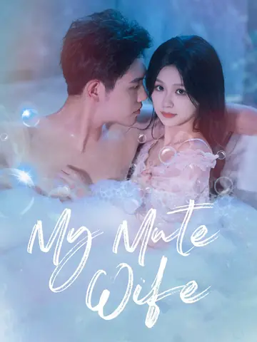 My Mute Wife - CEO Short Drama | Melolo