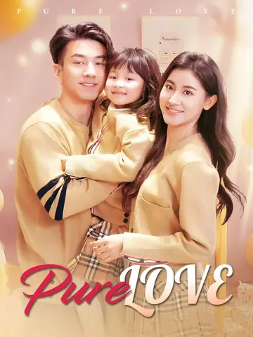 Pure Love - Romance Short Drama | Melolo