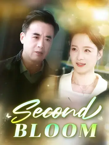 Second Bloom - CEO Short Drama | Melolo
