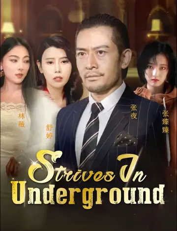 Strives in Underground - Counterattack Short Drama | Melolo