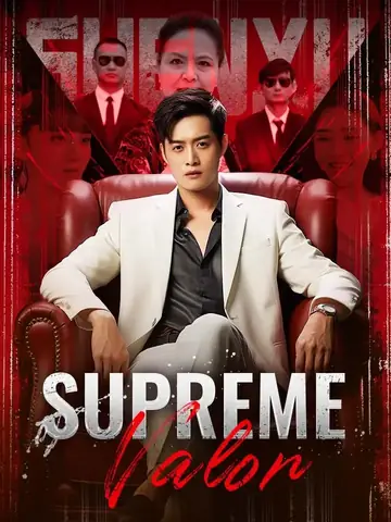 Supreme Valor - Fantasy Short Drama | Melolo