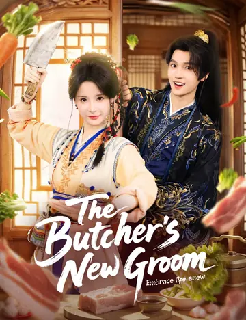 The Butcher’s New Groom - Counterattack Short Drama | Melolo