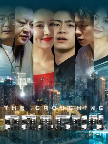 The Crouching Dragon - Counterattack Short Drama | Melolo