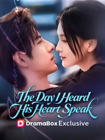 The Day I Heard His Heart Speak - Counterattack Short Drama | Melolo
