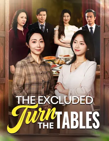 The Excluded Turn the Tables - Counterattack Short Drama | Melolo