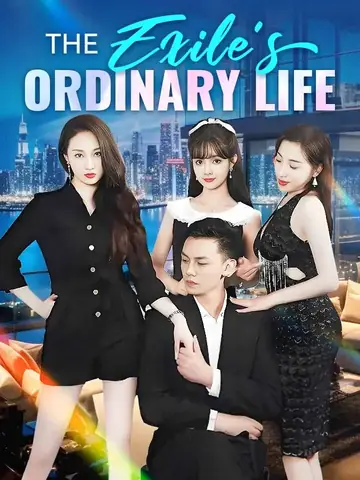 The Exile's Ordinary Life - Counterattack Short Drama | Melolo