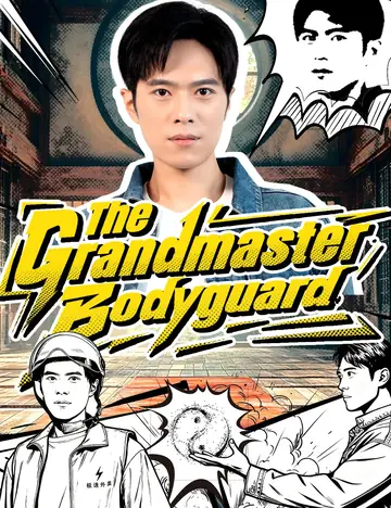 The Grandmaster Bodyguard - Fantasy Short Drama | Melolo