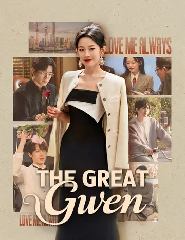 The Great Gwen - Counterattack Short Drama | Melolo