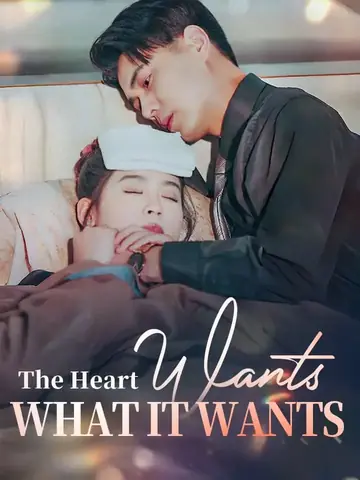 The Heart Wants What It Wants - Romance Short Drama | Melolo