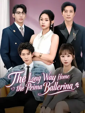 The Long Way Home, the Prima Ballerina - Counterattack Short Drama | Melolo