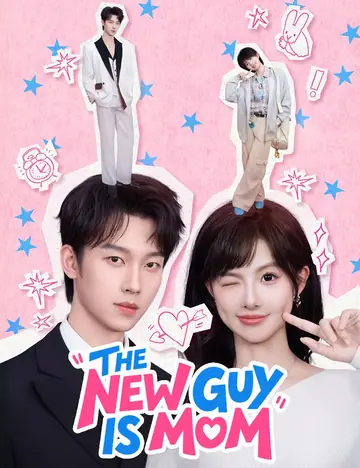 The New Guy Is Mom - Counterattack Short Drama | Melolo