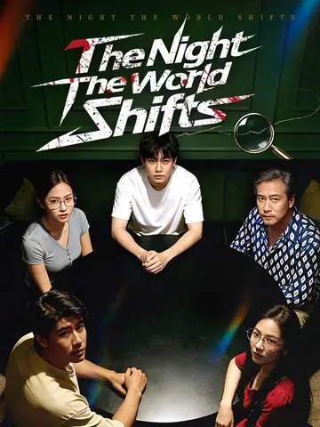 The Night The World Shifts - Fantasy Short Drama | Melolo
