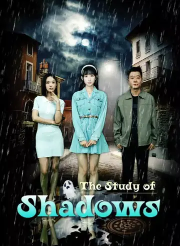 The Study of Shadows - Counterattack Short Drama | Melolo