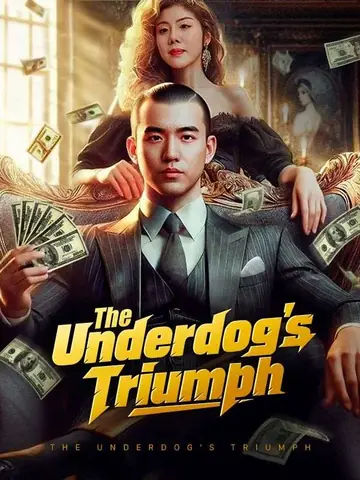 The Underdog's Triumph - CEO Short Drama | Melolo