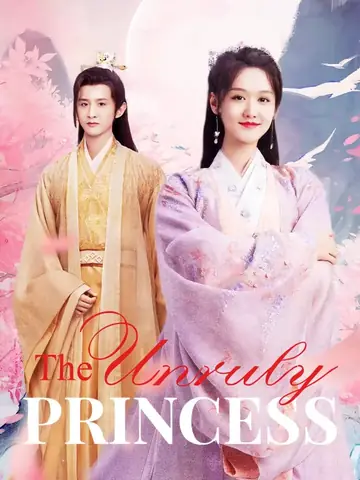 The Unruly Princess - Counterattack Short Drama | Melolo