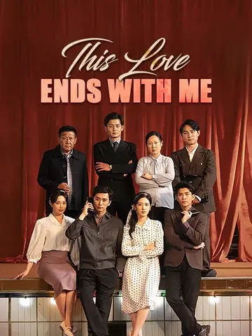This Love Ends with Me - Counterattack Short Drama | Melolo