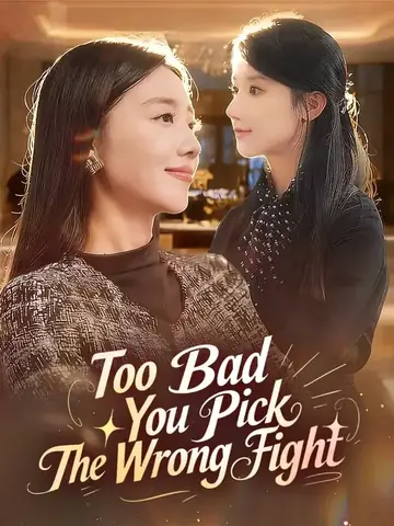 Too Bad You Pick The Wrong Fight - Counterattack Short Drama | Melolo