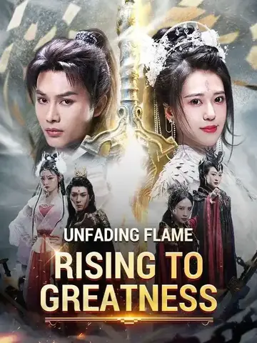Unfading Flame: Rising to Greatness (DUBBED) - Counterattack Short Drama | Melolo
