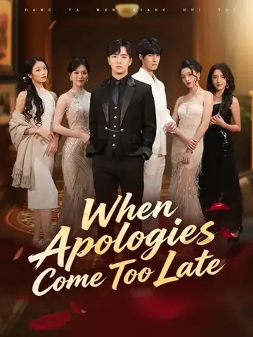 When Apologies Come Too Late - Revenge Short Drama | Melolo